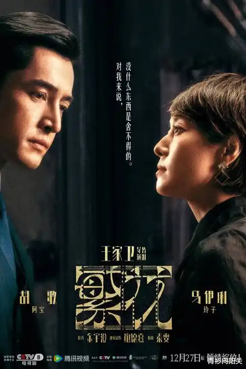 阿甘正传 免费观看电影