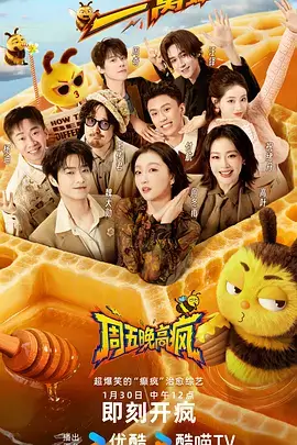 美丽人生 免费观看电影